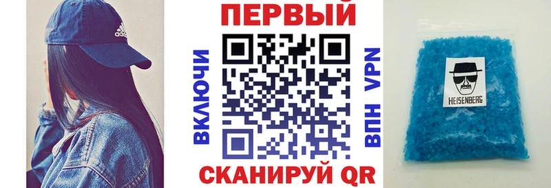 АМФ Premium  Сясьстрой 