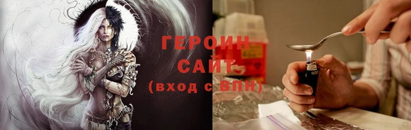ешки Пестово