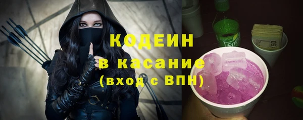 гидропоника Аркадак