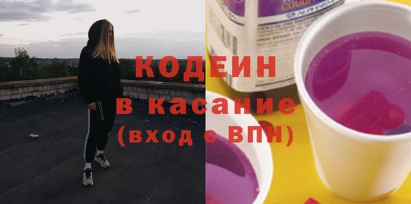COCAINE Баксан