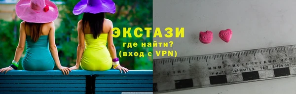 мефедрон VHQ Арсеньев