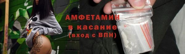 COCAINE Баксан