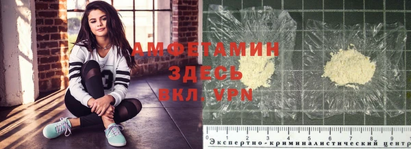 COCAINE Баксан