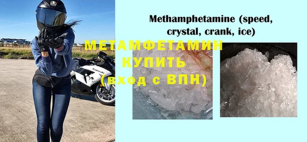 COCAINE Баксан