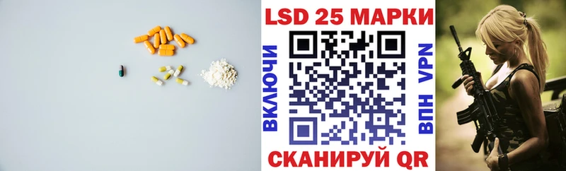 OMG сайт Сясьстрой LSD-25 экстази кислота