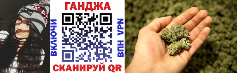 магазин  наркотиков  Сясьстрой  Шишки марихуана Ganja 